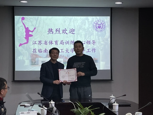 篮球训练自我总结200字_0